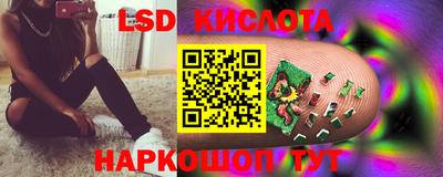 кристаллы Вязники