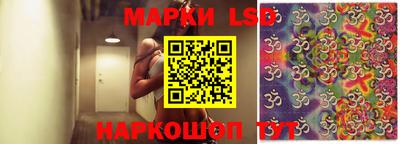 мет Вышний Волочёк