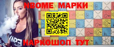 кристаллы Вязники