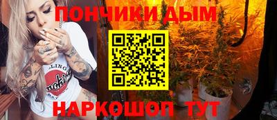 винт Вязьма