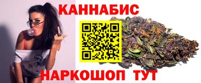 мет Вышний Волочёк