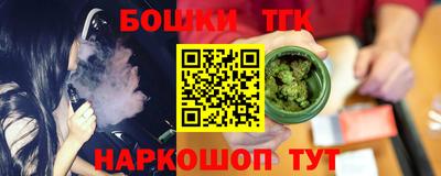 мет Вышний Волочёк