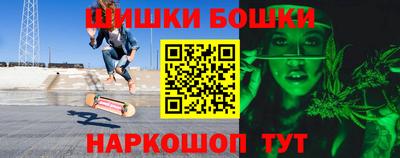 мет Вышний Волочёк