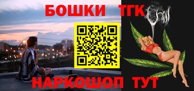 винт Вязьма