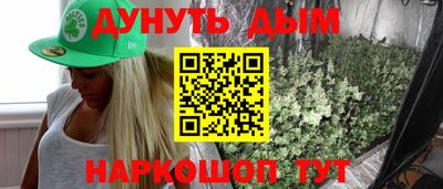 винт Вязьма