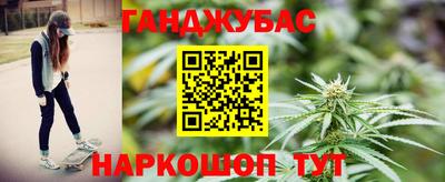 кристаллы Вязники