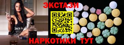 винт Вязьма