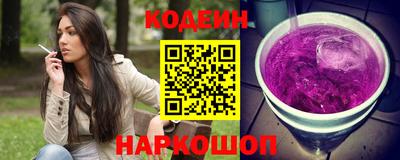 мет Вышний Волочёк