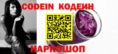 кристаллы Вязники