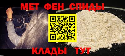 винт Вязьма