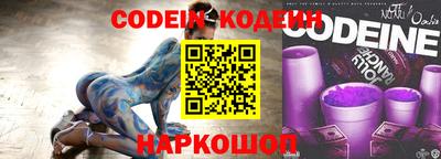 кристаллы Вязники