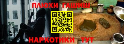 кристаллы Вязники